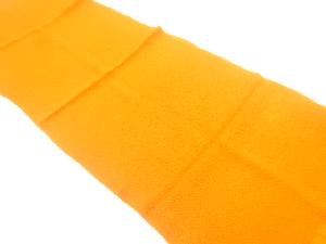 正絹　縮緬地　帯揚げ